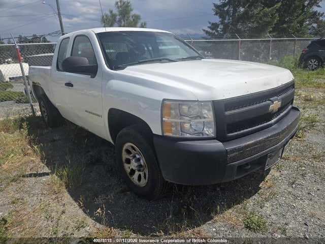Продаж на аукціоні авто 2008 Chevrolet Silverado K1500, vin: 1GCEK19C48Z235611, номер лоту: 40078118