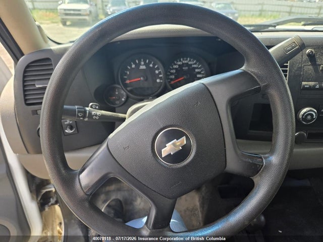 2008 Chevrolet Silverado K1500 მანქანა იყიდება აუქციონზე, vin: 1GCEK19C48Z235611, აუქციონის ნომერი: 40078118