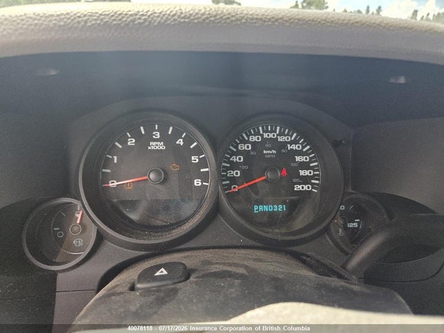 2008 Chevrolet Silverado K1500 მანქანა იყიდება აუქციონზე, vin: 1GCEK19C48Z235611, აუქციონის ნომერი: 40078118