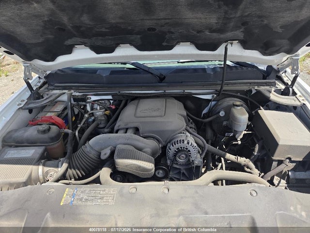 2008 Chevrolet Silverado K1500 მანქანა იყიდება აუქციონზე, vin: 1GCEK19C48Z235611, აუქციონის ნომერი: 40078118