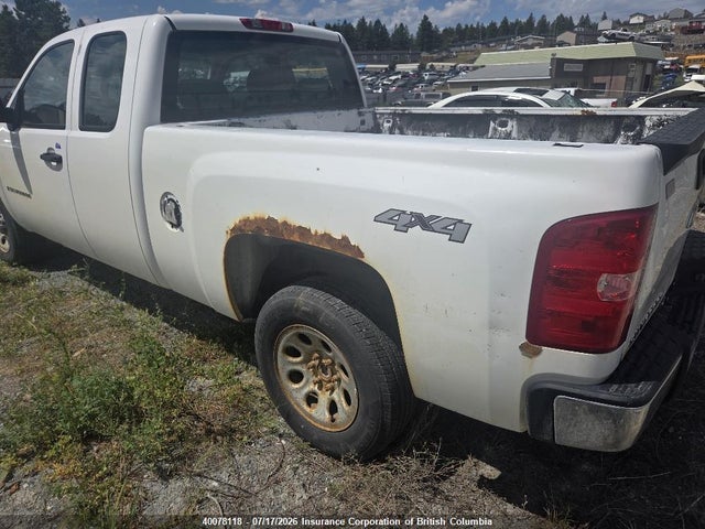 2008 Chevrolet Silverado K1500 მანქანა იყიდება აუქციონზე, vin: 1GCEK19C48Z235611, აუქციონის ნომერი: 40078118
