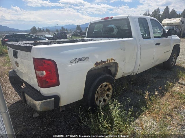 2008 Chevrolet Silverado K1500 მანქანა იყიდება აუქციონზე, vin: 1GCEK19C48Z235611, აუქციონის ნომერი: 40078118