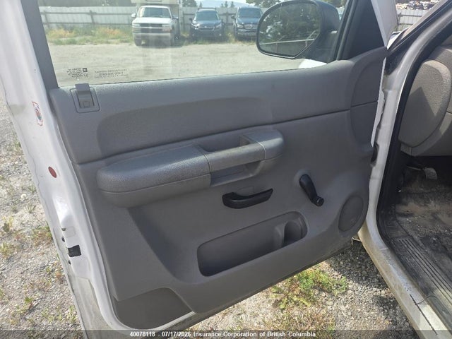 2008 Chevrolet Silverado K1500 მანქანა იყიდება აუქციონზე, vin: 1GCEK19C48Z235611, აუქციონის ნომერი: 40078118