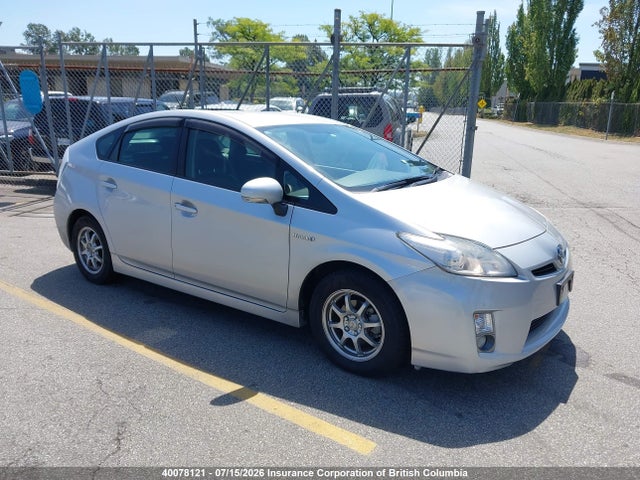 2009 Toyota Prius მანქანა იყიდება აუქციონზე, vin: ZVW305044267, აუქციონის ნომერი: 40078121