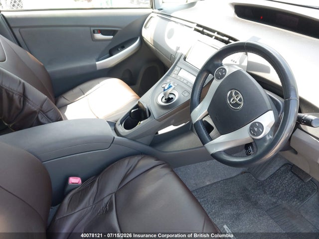 Aukcja sprzedaży 2009 Toyota Prius, vin: ZVW305044267, numer aukcji: 40078121