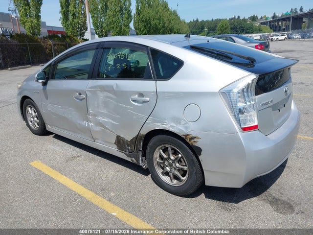 Aukcja sprzedaży 2009 Toyota Prius, vin: ZVW305044267, numer aukcji: 40078121