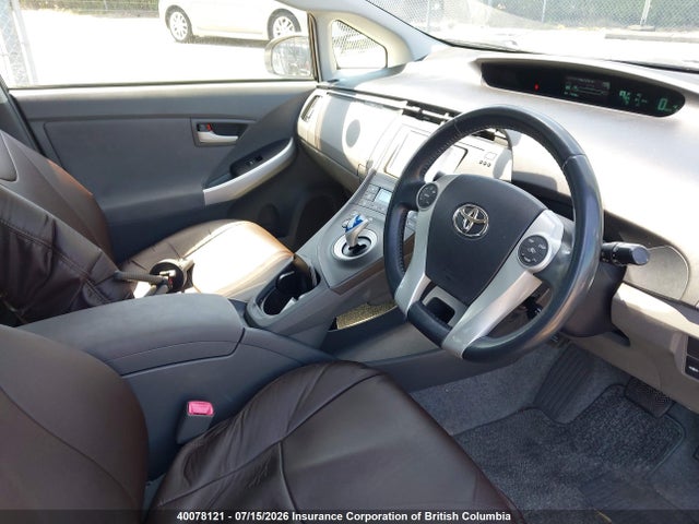 Aukcja sprzedaży 2009 Toyota Prius, vin: ZVW305044267, numer aukcji: 40078121