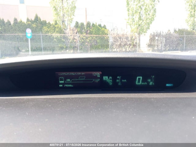 Aukcja sprzedaży 2009 Toyota Prius, vin: ZVW305044267, numer aukcji: 40078121