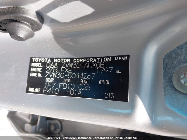Aukcja sprzedaży 2009 Toyota Prius, vin: ZVW305044267, numer aukcji: 40078121