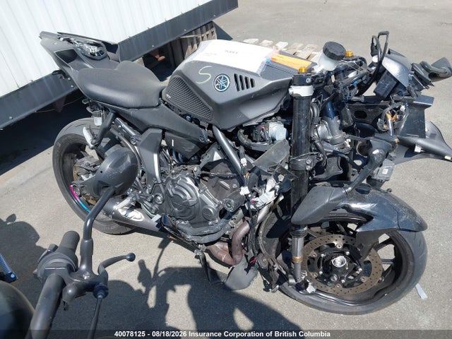 Yamaha Yzfr7 2024 JYARM38N6RA001217 Image 14