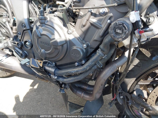 Yamaha Yzfr7 2024 JYARM38N6RA001217 Image 8