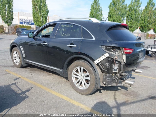 Aukcja sprzedaży 2009 Infiniti Fx35, vin: JNRAS18W89M156662, numer aukcji: 40078128