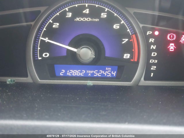 40078129 :رقم المزاد ، 2HGFA16826H000923 vin ، 2006 Honda Civic مزاد بيع