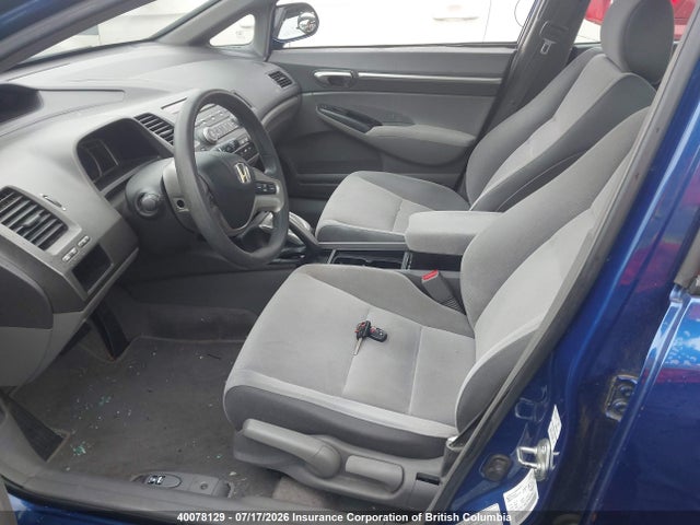 Продажа на аукционе авто 2006 Honda Civic, vin: 2HGFA16826H000923, номер лота: 40078129