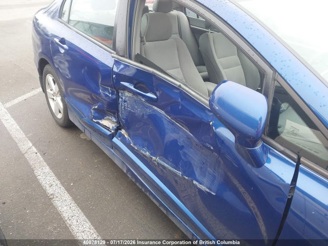 Продажа на аукционе авто 2006 Honda Civic, vin: 2HGFA16826H000923, номер лота: 40078129