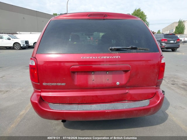 Продажа на аукционе авто 2007 Dodge Grand Caravan, vin: 1D4GP24R37B128555, номер лота: 40078131