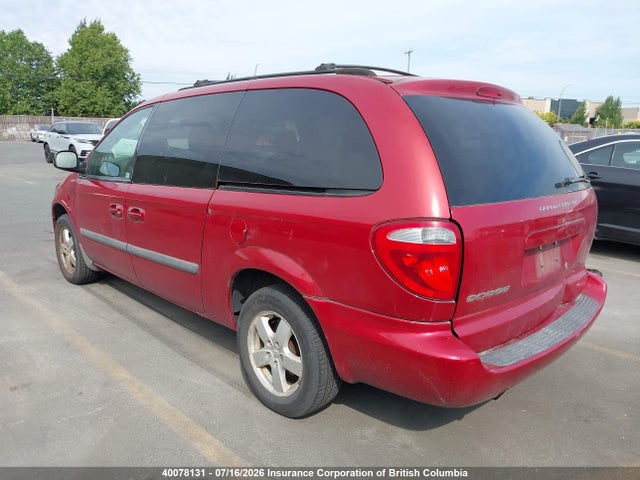 Продажа на аукционе авто 2007 Dodge Grand Caravan, vin: 1D4GP24R37B128555, номер лота: 40078131