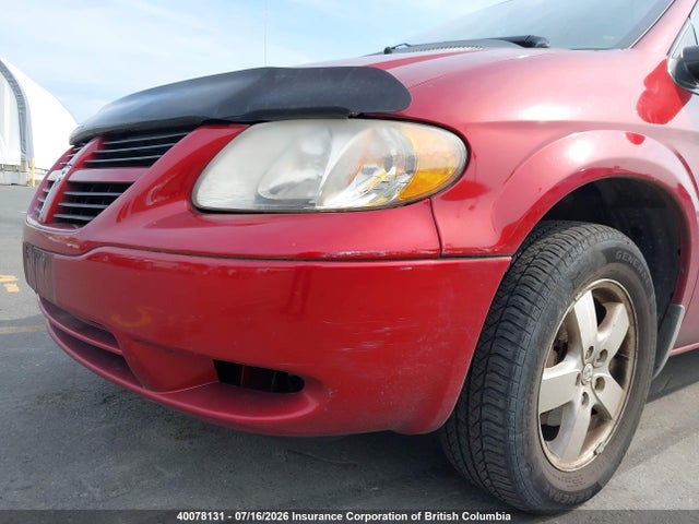 Продажа на аукционе авто 2007 Dodge Grand Caravan, vin: 1D4GP24R37B128555, номер лота: 40078131
