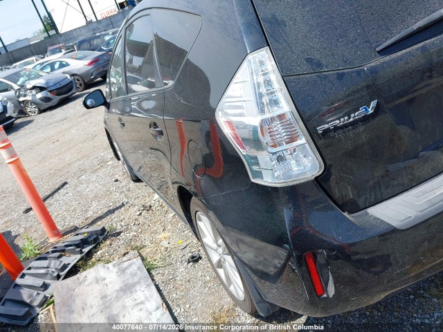 Продаж на аукціоні авто 2012 Toyota Prius V, vin: JTDZN3EU8C3047382, номер лоту: 40077640