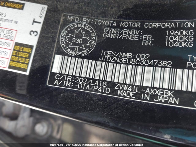 Продаж на аукціоні авто 2012 Toyota Prius V, vin: JTDZN3EU8C3047382, номер лоту: 40077640