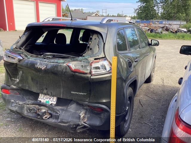 1C4PJMAS5FW730124 Jeep Cherokee Sport