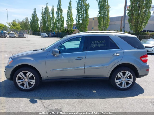 Продажа на аукционе авто 2011 Mercedes-benz Ml 350 4matic, vin: 4JGBB8GB3BA661720, номер лота: 40078141