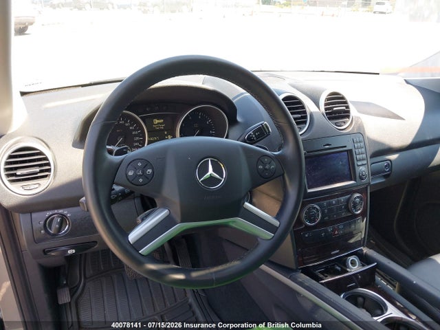 Продажа на аукционе авто 2011 Mercedes-benz Ml 350 4matic, vin: 4JGBB8GB3BA661720, номер лота: 40078141