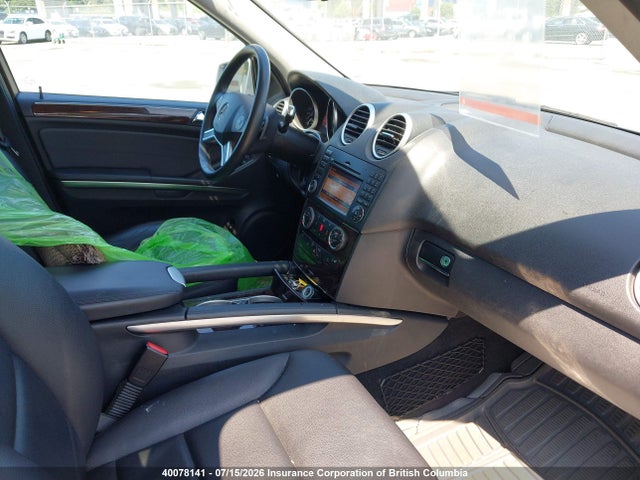 Продажа на аукционе авто 2011 Mercedes-benz Ml 350 4matic, vin: 4JGBB8GB3BA661720, номер лота: 40078141