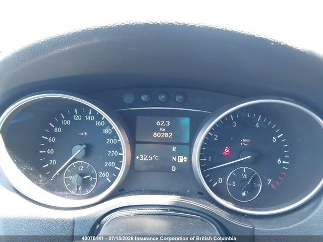 Продажа на аукционе авто 2011 Mercedes-benz Ml 350 4matic, vin: 4JGBB8GB3BA661720, номер лота: 40078141