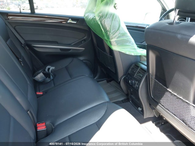 Продажа на аукционе авто 2011 Mercedes-benz Ml 350 4matic, vin: 4JGBB8GB3BA661720, номер лота: 40078141