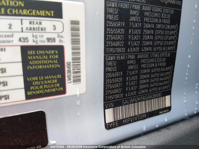 SALWR2KF6GA638490 Land Rover Range Rover Sport Hse