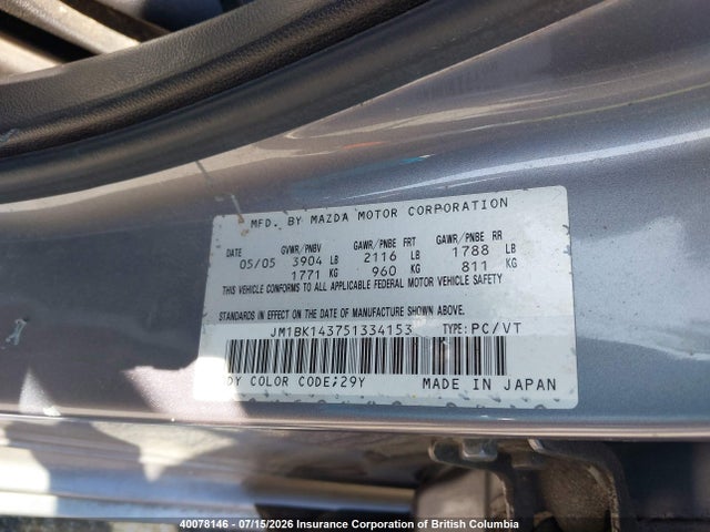 Aukcja sprzedaży 2005 Mazda 3 Hatchback, vin: JM1BK143751334153, numer aukcji: 40078146