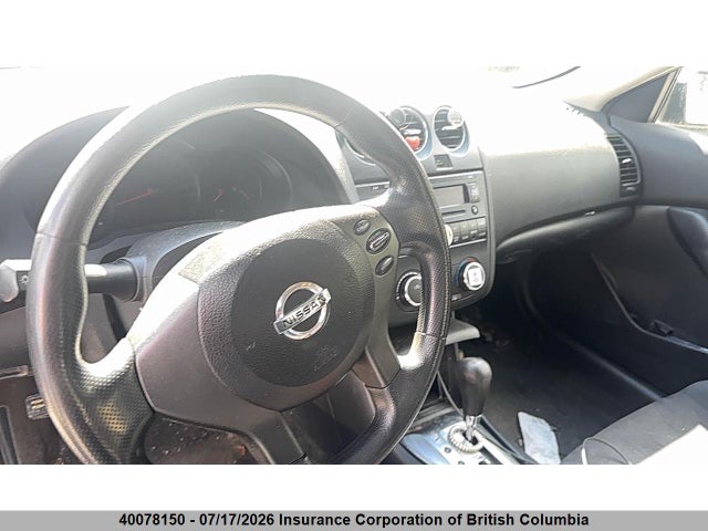 40078150 :رقم المزاد ، 1N4AL2AP8CN506367 vin ، 2012 Nissan Altima S مزاد بيع