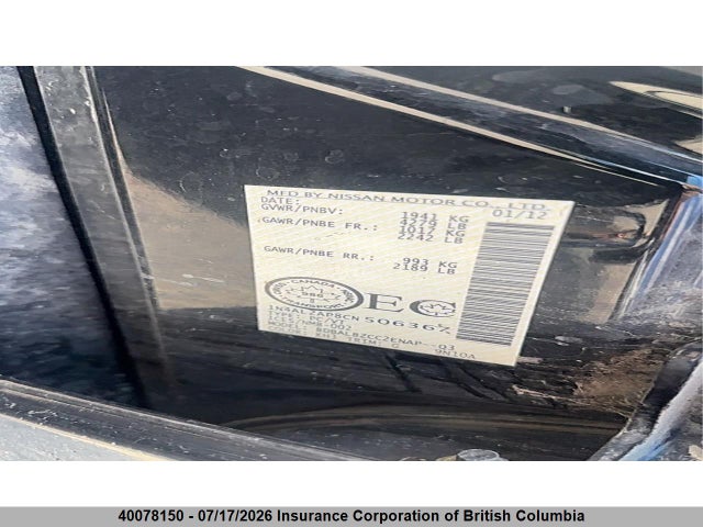 40078150 :رقم المزاد ، 1N4AL2AP8CN506367 vin ، 2012 Nissan Altima S مزاد بيع