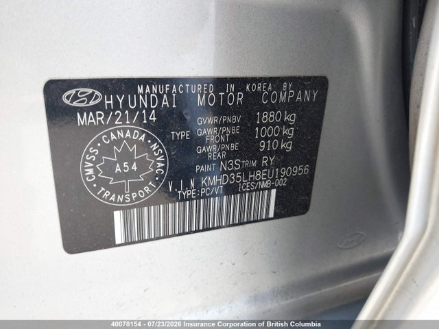 Aukcja sprzedaży 2014 Hyundai Elantra Gt Se, vin: KMHD35LH8EU190956, numer aukcji: 40078154