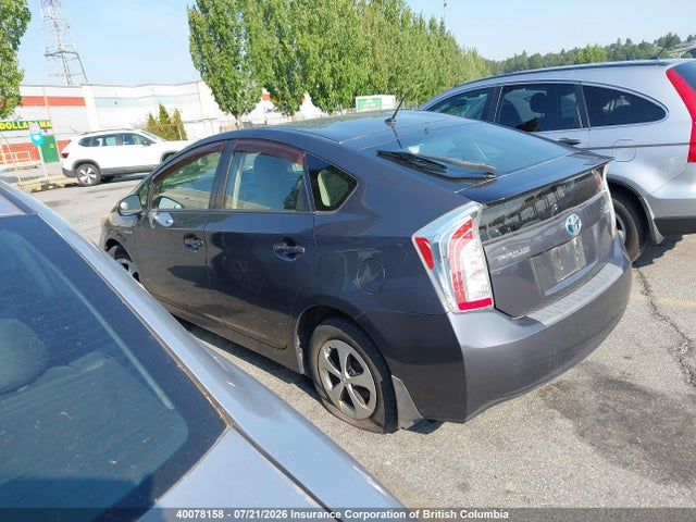 Продаж на аукціоні авто 2012 Toyota Prius, vin: JTDKN3DUXC5415407, номер лоту: 40078158