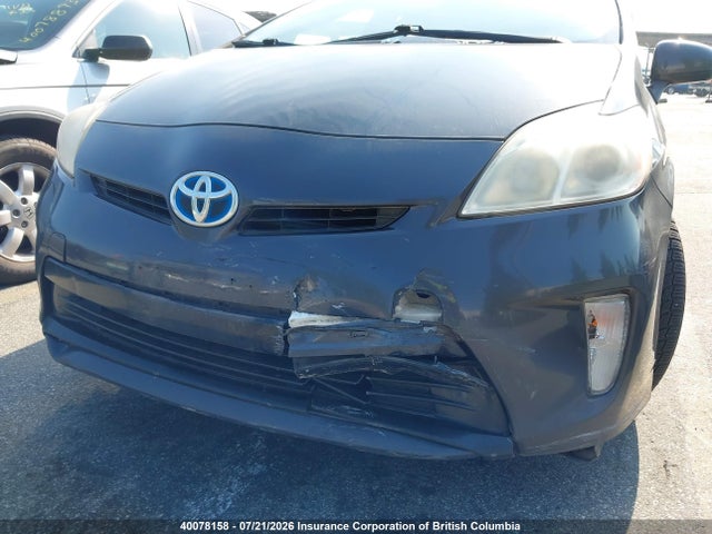 Продаж на аукціоні авто 2012 Toyota Prius, vin: JTDKN3DUXC5415407, номер лоту: 40078158