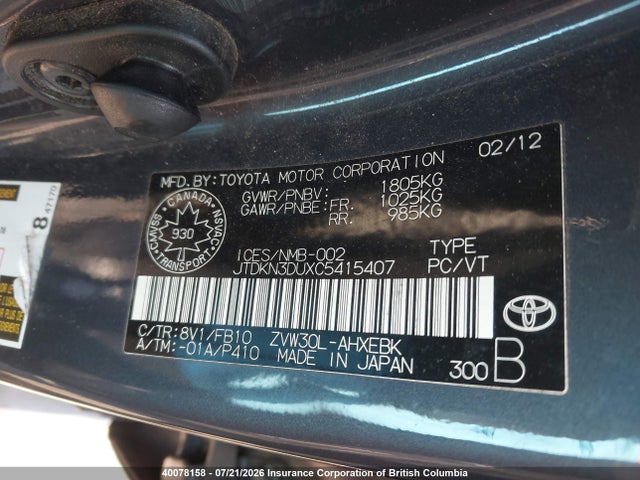 Продаж на аукціоні авто 2012 Toyota Prius, vin: JTDKN3DUXC5415407, номер лоту: 40078158