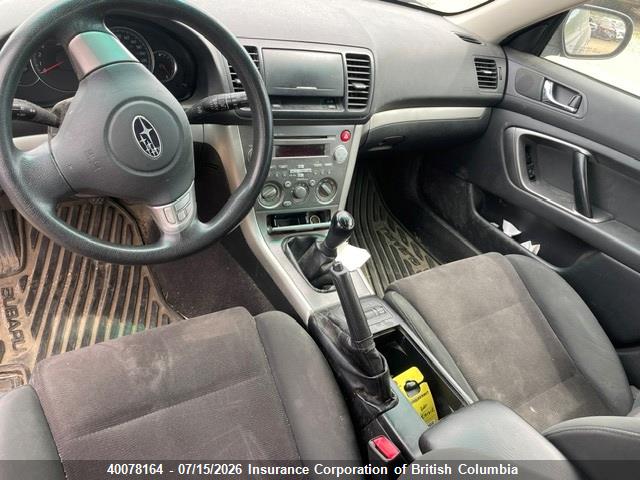 Продаж на аукціоні авто 2008 Subaru Outback 2.5i, vin: 4S4BP61C786339715, номер лоту: 40078164