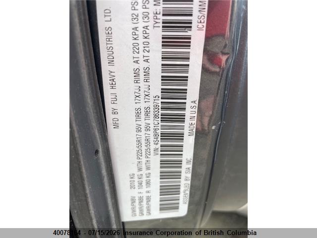 Продаж на аукціоні авто 2008 Subaru Outback 2.5i, vin: 4S4BP61C786339715, номер лоту: 40078164