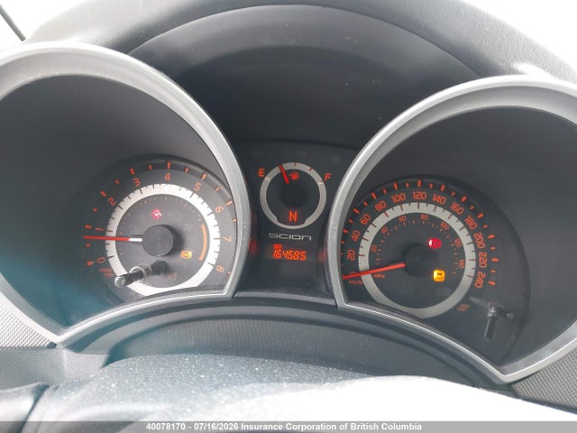 Scion TC 2014 JTKJF5C76E3078953 Image 7