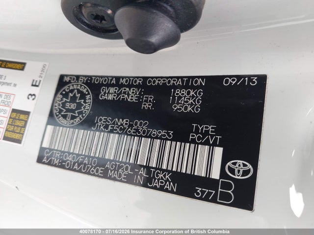 Scion TC 2014 JTKJF5C76E3078953 Image 9