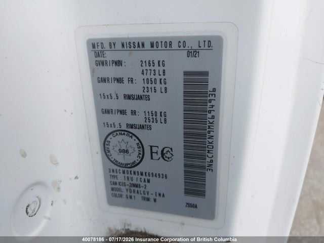 3N6CM0KN9MK694936 Nissan Nv200 S/sv
