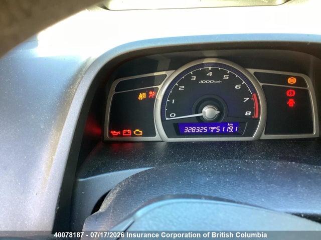 40078187 :رقم المزاد ، 2HGFA15357H043532 vin ، 2007 Honda Civic مزاد بيع