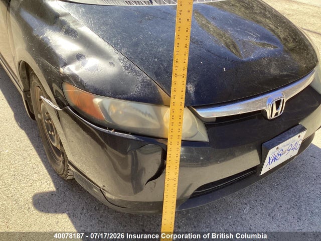 40078187 :رقم المزاد ، 2HGFA15357H043532 vin ، 2007 Honda Civic مزاد بيع