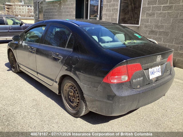 40078187 :رقم المزاد ، 2HGFA15357H043532 vin ، 2007 Honda Civic مزاد بيع