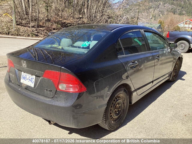 40078187 :رقم المزاد ، 2HGFA15357H043532 vin ، 2007 Honda Civic مزاد بيع