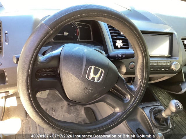 40078187 :رقم المزاد ، 2HGFA15357H043532 vin ، 2007 Honda Civic مزاد بيع