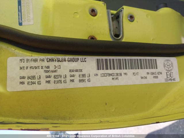 2013 Dodge Dart Sxt მანქანა იყიდება აუქციონზე, vin: 1C3CDFBA4DD138198, აუქციონის ნომერი: 40078194