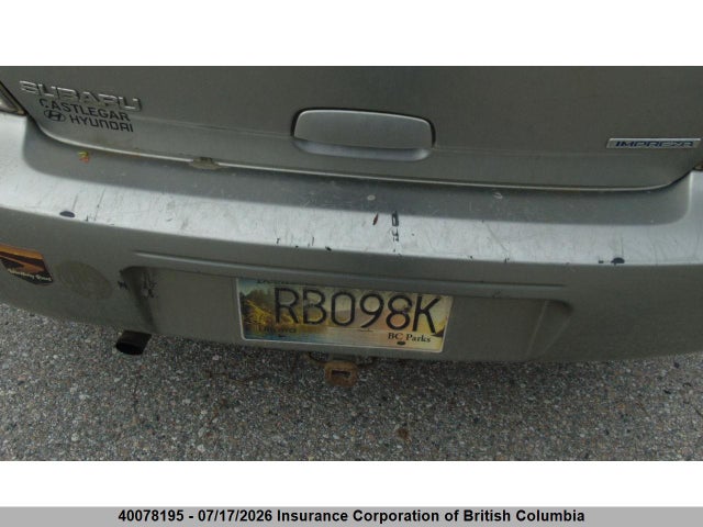 2007 Subaru Impreza 2.5 I მანქანა იყიდება აუქციონზე, vin: JF1GG61657H810919, აუქციონის ნომერი: 40078195